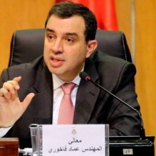 البنك الدولي يعين فاخوري بمنصب مستشار رفيع المستوى لحلول القطاع الخاص