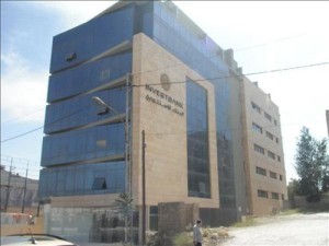 الاستثماري يستجيب لعملائه بإطلاق حملة "حسابات الرواتب" لفرصة الفوز