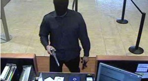 ملثم يسطو على بنك في المنارة شرق عمان ويلوذ بالفرار