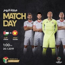 عاجل .. النشامى يعلن تشكيلته الرسمية في مواجهة فيتنام