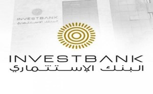 INVESTBANK يفوز بجائزة أفضل بنك في الأردن