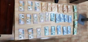 في وقت قياسي ....القبض على منفذ السطو على البنك الأهلي في سحاب اليوم