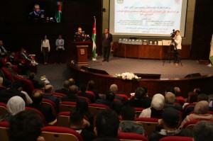 اللواء الحمود يرعى إعلان نتائج دراسة "السطو على البنوك" في جامعة البترا