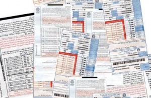 البحث الجنائي يحذر من اسلوب احتيالي جديد يتعلق بتسديد فواتير الكهرباء مقابل خصومات