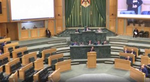 مجلس النواب يصر على بلوغ 16 سنة للموافقة على الزواج