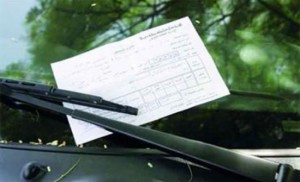 متى ستشطب الأمانة مخالفات السير على المركبات؟