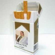 دخان مطيع .. الأردنيون دخنوا مخلفات التبغ مخلوطة بالجفت