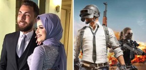 لعبة الـ"ببجي" تُوفق بين رأسين في الحلال !