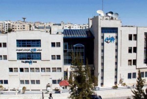 الرأي ترد على طرح مبناها بالمزاد العلني: لا مساومة عليه