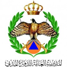 الدفاع المدني يفتح باب التجنيد