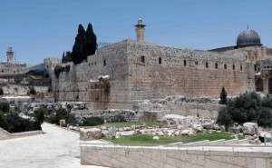 مجلس الوزراء يوافق على توسيع مجلس أوقاف القدس