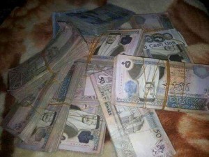 "المركزي" يمنع البنوك من منح جوائز بقيمة مليون دينار