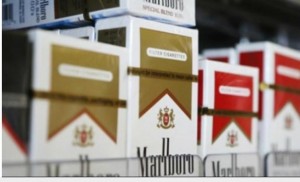 الحكومة: لا طلبات تعويض من شركات دخان عالمية