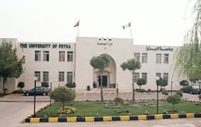 جامعة البترا تشارك في إطلاق شركة أمنية لأول مدونة في قطاع الاتصالات