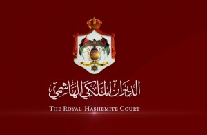 الديوان الملكي يتسلم مطالب شباب متعطلين عن العمل