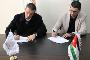 صيدلية افتراضية في "عمان العربية"