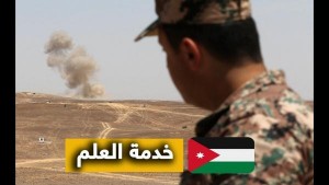 العمل تدعو المتقدمين الذكور لبرنامج "خدمة وطن" لإجراء الفحص الطبي