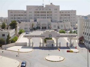 الأشغال العامة تعلن حالة الطوارئ القصوى للتعامل مع المنخفض الجوي