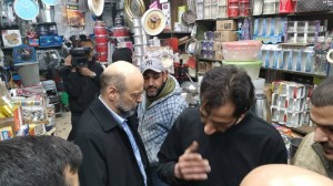 الرزاز في وسط البلد (صور)