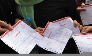 المعاني يقدم اقتراحاً للتخفيف عن طلبة التوجيهي غير النظاميين