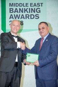 EMEA Finance : البنك الإسلامي الأردني يفوز بجائزة أفضل بنك إسلامي في الأردن لعام 2018
