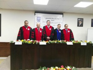 رسالة ماجستير للطالب احمد محاسنة "كلية الحقوق" في جامعة عمان الاهلية