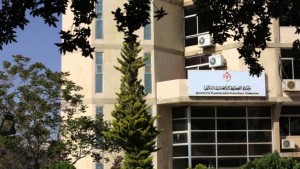 "التخطيط" تكشف تلاعباً برواتب الموظفين وإحالة المتورطين للنائب العام