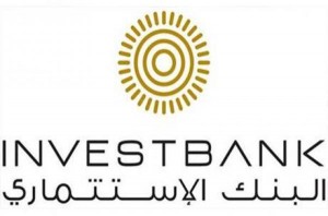 INVESTBANK يدعم عمليات القلب المفتوح للأطفال الأقل حظا في الأردن