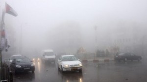 تصريح هام من الأرصاد الجوية حول المنخفض الجوي القادم