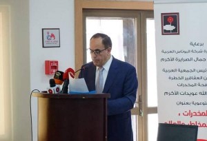 البوتاس تنظم ندوة "آفة المخدرات .. الوقاية والمخاطر والعلاج"