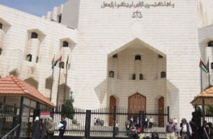 وزارة العدل: تعميم حظر تسريب الاوراق الرسمية قديم