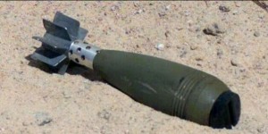 الأمن يتعامل حالياً مع قذيفة هاون في جرش