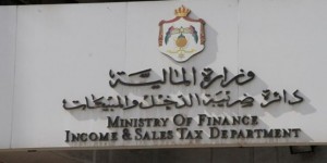 الضريبة: بدء صرف دعم الخبز نيسان المقبل