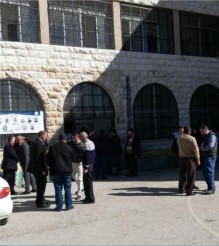 بالاسماء ... النتائج الرسمية لانتخابات المعلمين