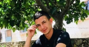 النائب خليل عطية يرثي الشهيد عمر ابو ليلى تحت عنوان ..في رثاء أمير الشهداء  ..