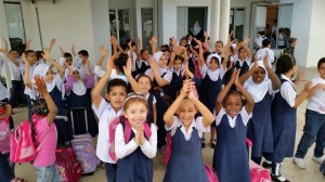 التربية تحذر المدارس الخاصة من معاقبة الطلاب