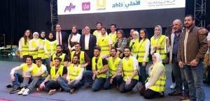 جامعة عمان الاهلية تحتضن الموسم الثاني لمسابقة أولمبياد اللغة العربية (العلا) بمشاركة 19 فريقا من المدارس