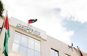 300 فرصة عمل داخل التجمعات الصناعية/ سحاب