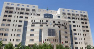 الصحة توضح حيثيات فصل موظفين اقاموا حفلا في مستشفى