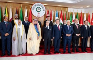 إعلان تونس يؤكد على أهمية الوصاية الهاشمية على المقدسات بالقدس