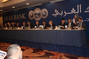 اجتماع الهيئة العامة للبنك العربي توزيع أرباح نقدية على المساهمين بنسبة 45% عن العام 2018