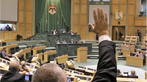 النواب يؤجل مناقشة نظامه الداخلي والفناطسة يعتذر عن الحالات الانفعالية