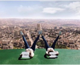 تنشيط السياحة : ليس لنا علاقة بالصورة التي اثارت ضجة