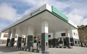 "جوبترول" تحذر من رسائل احتيالية تستغل اسمها