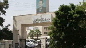 التربية: سنوقف الاعتراف بالشهادات الصادرة عن مدارس عربية في غير بلدانها الأصلية