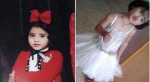 تخفيف "جلوة" قاتل الطفلة نيبال من الجد الخامس إلى الثالث