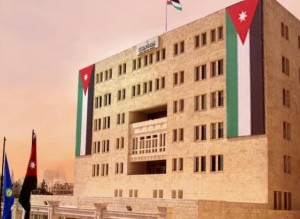 الخدمة المدنية يعلن عن توفر (8803) وظيفة بمختلف الدوائر الحكومية