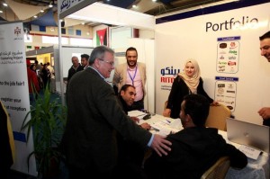 جامعة البترا تقيم يومها الوظيفي الرابع عشر بالتعاون مع وزارة العمل