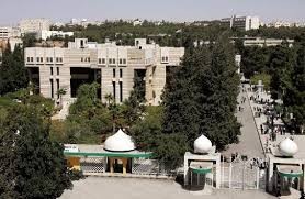 (الأردنية) تعلن نتائج انتخابات مجلس اتحاد طلبتها الجديد