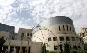 الأمانة توضح إجراءات تقسيط ضريبة المسقفات